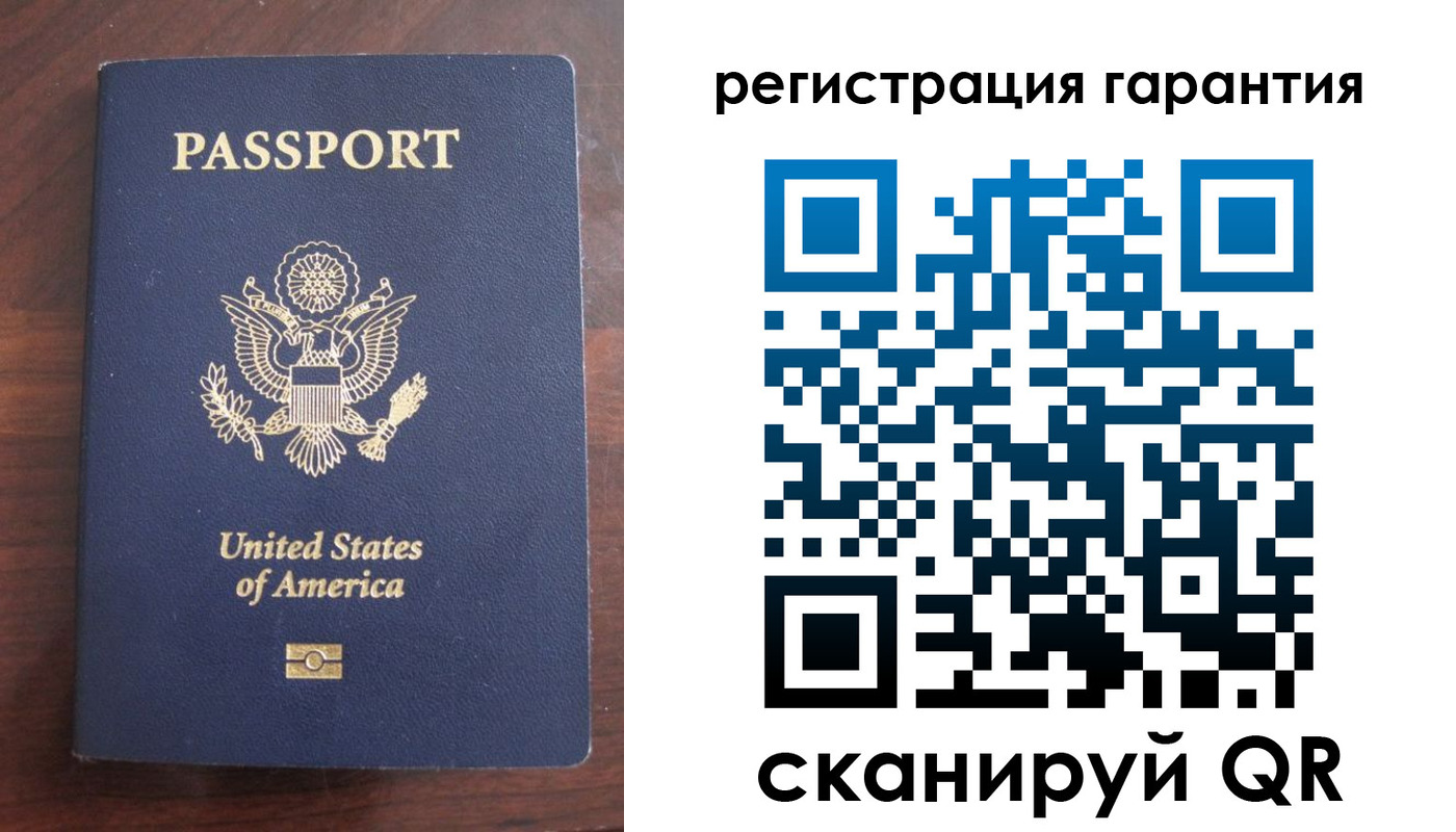 купить прописку в Лысьве